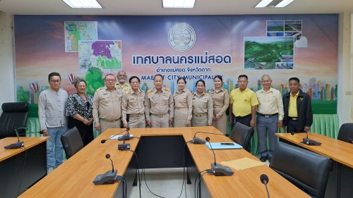 เทศบาลนครแม่สอด ให้การต้อนรับข้าราชการโอนย้ายมาประจำตำแหน่งในสังกัดเทศบาลนครแม่สอด 