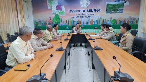 เทศบาลนครแม่สอด ให้การต้อนรับข้าราชการโอนย้ายมาประจำตำแหน่งในสังกัดเทศบาลนครแม่สอด 