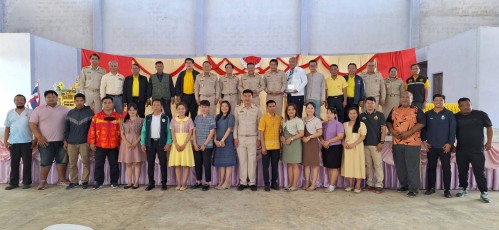 ทน.แม่สอด มอบโล่ประกาศเกียรติคุณคณะครูโรงเรียนกีฬาเทศบาลนครแม่สอด เนื่องในวันครูแห่งชาติ