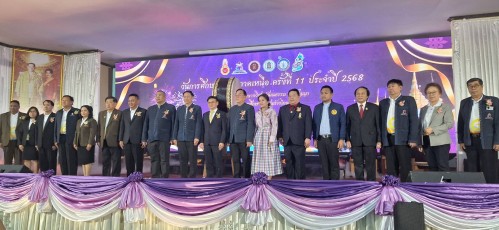 ทน.แม่สอด ร่วมงานวันการศึกษาเอกชน ภาคเหนือ ครั้งที่ 11 ประจำปี 2568 “ศาสตร์แห่งปัญญาล้ำค่าดั่งทองคำ” และ “ศาสตร์ความรู้หลากวิชา วัฒนธรรมภูมิปัญญา นำการศึกษาเอกชนก้าวไกล”