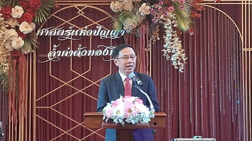 ทน.แม่สอด ร่วมงานวันการศึกษาเอกชน ภาคเหนือ ครั้งที่ 11 ประจำปี 2568 “ศาสตร์แห่งปัญญาล้ำค่าดั่งทองคำ” และ “ศาสตร์ความรู้หลากวิชา วัฒนธรรมภูมิปัญญา นำการศึกษาเอกชนก้าวไกล”