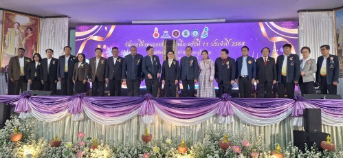 ทน.แม่สอด ร่วมงานวันการศึกษาเอกชน ภาคเหนือ ครั้งที่ 11 ประจำปี 2568 “ศาสตร์แห่งปัญญาล้ำค่าดั่งทองคำ” และ “ศาสตร์ความรู้หลากวิชา วัฒนธรรมภูมิปัญญา นำการศึกษาเอกชนก้าวไกล”