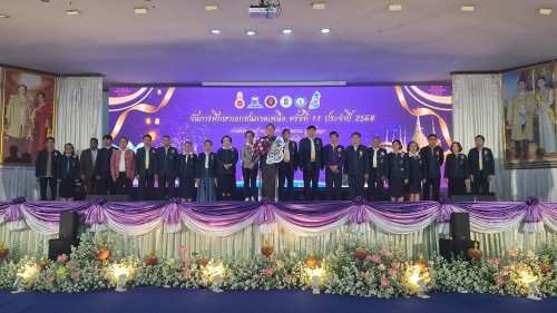 ทน.แม่สอด ร่วมงานวันการศึกษาเอกชน ภาคเหนือ ครั้งที่ 11 ประจำปี 2568 “ศาสตร์แห่งปัญญาล้ำค่าดั่งทองคำ” และ “ศาสตร์ความรู้หลากวิชา วัฒนธรรมภูมิปัญญา นำการศึกษาเอกชนก้าวไกล”