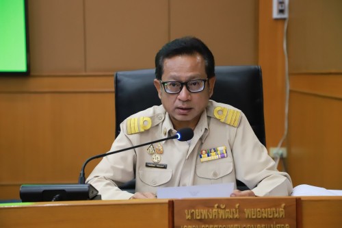 สภาเทศบาลนครแม่สอด ประชุมสภาเทศบาลนครแม่สอด สมัยสามัญ  สมัยแรก ประจำปี 2568