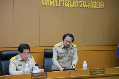 สภาเทศบาลนครแม่สอด ประชุมสภาเทศบาลนครแม่สอด สมัยสามัญ  สมัยแรก ประจำปี 2568