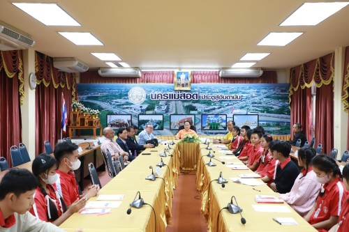 เทศบาลนครแม่สอด ให้การต้อนรับคณะศึกษาดูงานจากโรงเรียนภัทรวิทยา