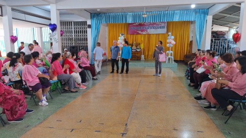 เทศบาลนครแม่สอด เข้าร่วมการประชุมชมรมผู้สูงอายุอำเภอแม่สอด ประจำเดือนกุมภาพันธ์ พ.ศ. 2568
