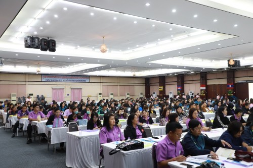 เทศบาลนครแม่สอด จัดโครงการอบรมความรู้เกี่ยวกับวินัย การรักษาวินัย และการดำเนินการทางวินัย สำหรับบุคลากรสังกัดเทศบาลนครแม่สอด ปีงบประมาณ พ.ศ. 2568