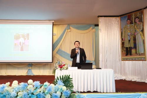 เทศบาลนครแม่สอด จัดโครงการอบรมความรู้เกี่ยวกับวินัย การรักษาวินัย และการดำเนินการทางวินัย สำหรับบุคลากรสังกัดเทศบาลนครแม่สอด ปีงบประมาณ พ.ศ. 2568