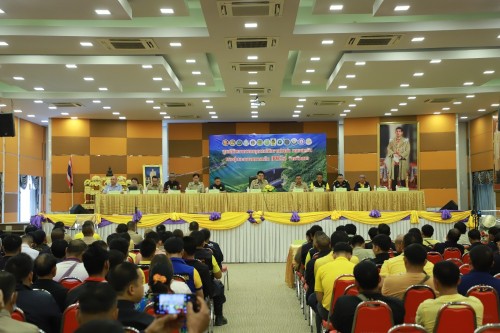 เทศบาลนครแม่สอด เข้าร่วมการประชุมทำความเข้าใจ และรับมอบนโยบายการแก้ไขปัญหาไฟป่า หมอกควัน และฝุ่นละอองขนาดเล็ก (PM 2.5) จังหวัดตาก ประจำปี พ.ศ.2568