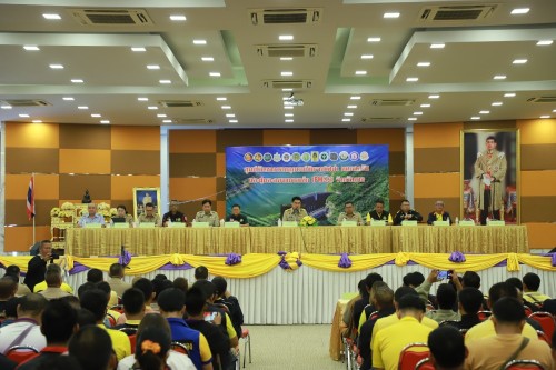 เทศบาลนครแม่สอด เข้าร่วมการประชุมทำความเข้าใจ และรับมอบนโยบายการแก้ไขปัญหาไฟป่า หมอกควัน และฝุ่นละอองขนาดเล็ก (PM 2.5) จังหวัดตาก ประจำปี พ.ศ.2568