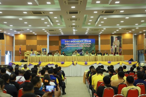 เทศบาลนครแม่สอด เข้าร่วมการประชุมทำความเข้าใจ และรับมอบนโยบายการแก้ไขปัญหาไฟป่า หมอกควัน และฝุ่นละอองขนาดเล็ก (PM 2.5) จังหวัดตาก ประจำปี พ.ศ.2568