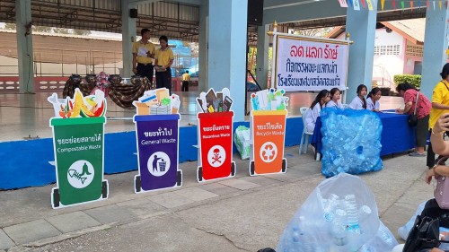 ทน.แม่สอด ร่วมพิธีเปิดกิจกรรม \