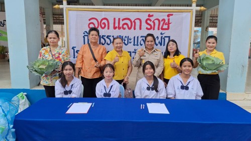 ทน.แม่สอด ร่วมพิธีเปิดกิจกรรม \