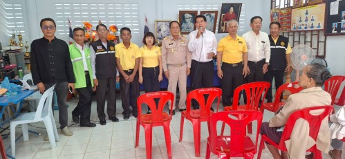 เทศบาลนครแม่สอด เข้าร่วมการประชุมผู้สูงอายุชุมชนสองแควสอง ประจำเดือน กุมภาพันธ์ พ.ศ.2568
