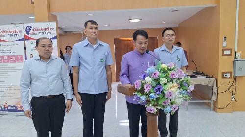 เทศบาลนครแม่สอด ร่วมพิธีเปิดโครงการของขวัญปีใหม่ 2568 เพื่อคนไทยสุขภาพดีถ้วนหน้า