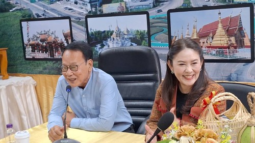 เทศบาลนครแม่สอด ให้การต้อนรับคณะสมาคมสหพันธ์ท่องเที่ยวภาคเหนือ และผู้ประกอบการธุรกิจภาคเหนือ