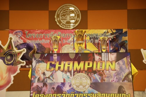 เทศบาลนครแม่สอด จัดโครงการจัดกิจกรรมลานคนเก่ง ประจำปีงบประมาณ พ.ศ.2568