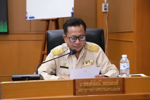 สภาเทศบาลนครแม่สอด ประชุมสภาเทศบาลนครแม่สอด สมัยสามัญ  สมัยแรก ครั้งที่ 2 ประจำปี 2568