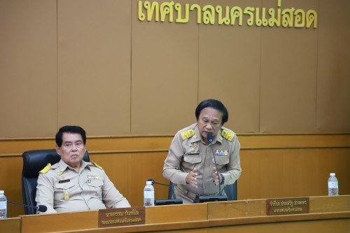 สภาเทศบาลนครแม่สอด ประชุมสภาเทศบาลนครแม่สอด สมัยสามัญ  สมัยแรก ครั้งที่ 2 ประจำปี 2568