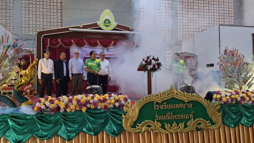 เทศบาลนครแม่สอด ร่วมพิธีเปิด Manee Open House 80 ปี ศักดิ์ศรีมณีไพรสณฑ์ โรงเรียนเทศบาลวัดมณีไพรสณฑ์ ประจำปีการศึกษา 2567