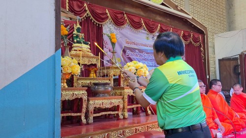 เทศบาลนครแม่สอด ร่วมพิธีเปิด Manee Open House 80 ปี ศักดิ์ศรีมณีไพรสณฑ์ โรงเรียนเทศบาลวัดมณีไพรสณฑ์ ประจำปีการศึกษา 2567