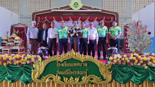 เทศบาลนครแม่สอด ร่วมพิธีเปิด Manee Open House 80 ปี ศักดิ์ศรีมณีไพรสณฑ์ โรงเรียนเทศบาลวัดมณีไพรสณฑ์ ประจำปีการศึกษา 2567