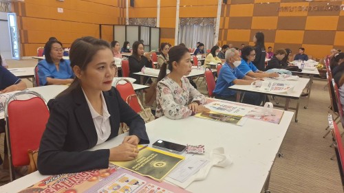 เทศบาลนครแม่สอด เข้าร่วมพิธีเปิดโครงการอบรมพัฒนาการดำเนินงานสุขภาพจิตและจิตเวชเขตเทศบาลเมืองและเทศบาลนคร เขตสุขภาพที่ 2 ปีงบประมาณ 2568