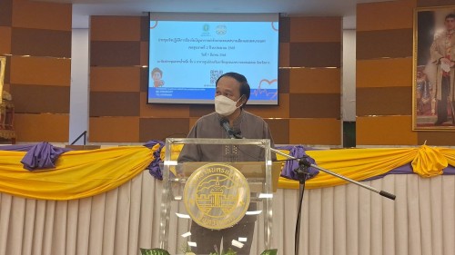 เทศบาลนครแม่สอด เข้าร่วมพิธีเปิดโครงการอบรมพัฒนาการดำเนินงานสุขภาพจิตและจิตเวชเขตเทศบาลเมืองและเทศบาลนคร เขตสุขภาพที่ 2 ปีงบประมาณ 2568