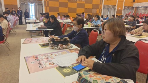 เทศบาลนครแม่สอด เข้าร่วมพิธีเปิดโครงการอบรมพัฒนาการดำเนินงานสุขภาพจิตและจิตเวชเขตเทศบาลเมืองและเทศบาลนคร เขตสุขภาพที่ 2 ปีงบประมาณ 2568