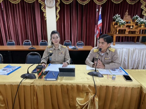 ทน.แม่สอด  จัดประชุมสรุปผลการสำรวจและประเมินความจำเป็นเร่งด่วนแก่ผู้ประสบปัญหาทางสังคม ในเขตเทศบาลนครแม่สอด