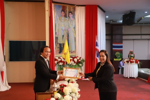 ทน.แม่สอด ร่วมพิธีเปิดโครงการ Open House เปิดบ้านวิชาการปฐมวัยสู่มาตรฐานสากล ของสถานศึกษาระดับปฐมวัย ในสังกัดเทศบาลนครแม่สอด
