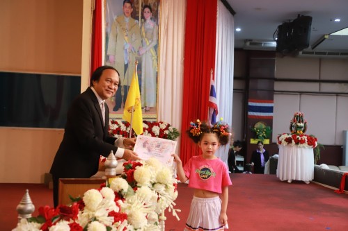 ทน.แม่สอด ร่วมพิธีเปิดโครงการ Open House เปิดบ้านวิชาการปฐมวัยสู่มาตรฐานสากล ของสถานศึกษาระดับปฐมวัย ในสังกัดเทศบาลนครแม่สอด