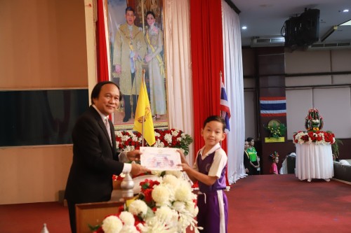 ทน.แม่สอด ร่วมพิธีเปิดโครงการ Open House เปิดบ้านวิชาการปฐมวัยสู่มาตรฐานสากล ของสถานศึกษาระดับปฐมวัย ในสังกัดเทศบาลนครแม่สอด