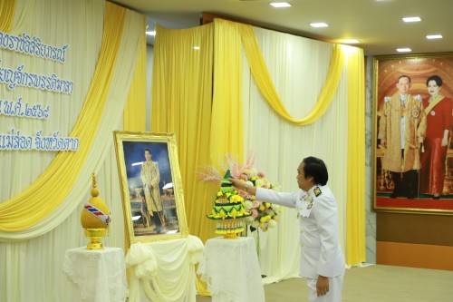 เทศบาลนครแม่สอด จัดพิธีรับพระราชทานเครื่องราชอิสริยาภรณ์ 