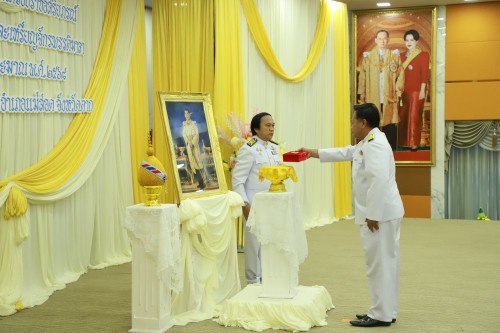 เทศบาลนครแม่สอด จัดพิธีรับพระราชทานเครื่องราชอิสริยาภรณ์ 