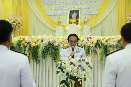 เทศบาลนครแม่สอด จัดพิธีรับพระราชทานเครื่องราชอิสริยาภรณ์ 