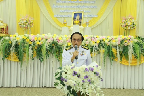 เทศบาลนครแม่สอด จัดพิธีรับพระราชทานเครื่องราชอิสริยาภรณ์ 