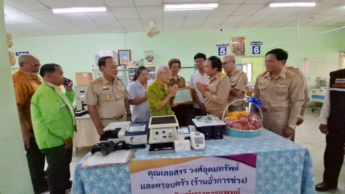 ทน.แม่สอด รับมอบเครื่องมือทางการแพทย์จาก  คุณเลอสรร วงศ์อุดมทรัพย์ พร้อมครอบครัว ให้กับ คลินิกชุมชนอบอุ่นเทศบาลนครแม่สอด