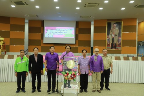 เทศบาลนครแม่สอด ร่วมพิธีเปิดโครงการส่งเสริมการเตรียมความพร้อมก่อนมีครอบครัว