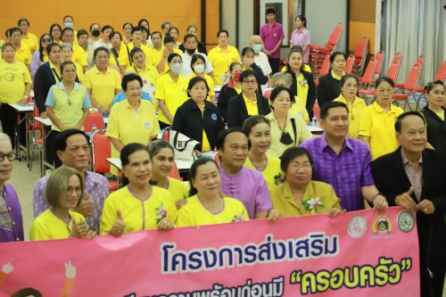 เทศบาลนครแม่สอด ร่วมพิธีเปิดโครงการส่งเสริมการเตรียมความพร้อมก่อนมีครอบครัว