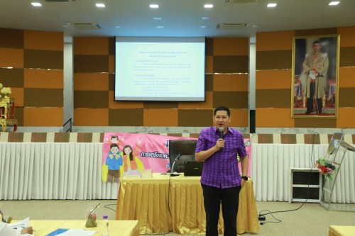 เทศบาลนครแม่สอด ร่วมพิธีเปิดโครงการส่งเสริมการเตรียมความพร้อมก่อนมีครอบครัว