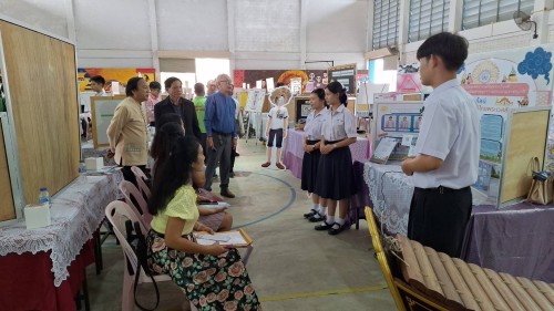 ทน.แม่สอด ร่วมพิธีเปิดการแข่งขันทักษะทางวิชาการเทศบาลนครแม่สอด ประจำปีงบประมาณ พ.ศ.2568