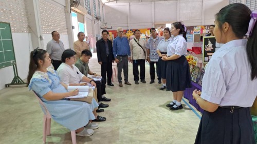 ทน.แม่สอด ร่วมพิธีเปิดการแข่งขันทักษะทางวิชาการเทศบาลนครแม่สอด ประจำปีงบประมาณ พ.ศ.2568