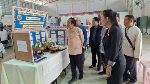 ทน.แม่สอด ร่วมพิธีเปิดการแข่งขันทักษะทางวิชาการเทศบาลนครแม่สอด ประจำปีงบประมาณ พ.ศ.2568