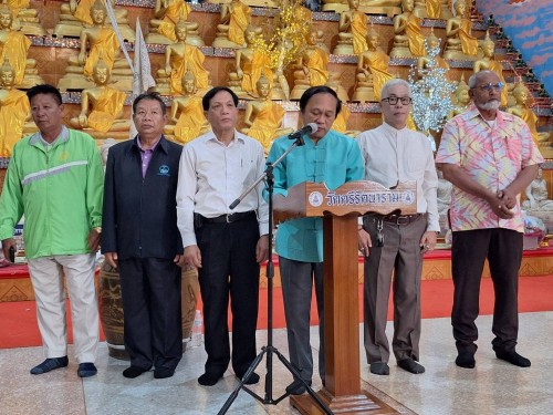 เทศบาลนครแม่สอด เข้าร่วมงานวันอาสาสมัครสาธารณสุขแห่งชาติ ประจำปี 2568