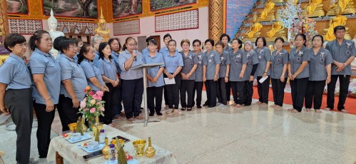 เทศบาลนครแม่สอด เข้าร่วมงานวันอาสาสมัครสาธารณสุขแห่งชาติ ประจำปี 2568