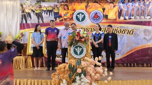 เทศบาลนครแม่สอด ร่วมงานวันอาสาสมัครสาธารณสุขแห่งชาติ อำเภอแม่สอด ประจำปี 2568