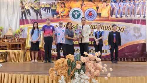 เทศบาลนครแม่สอด ร่วมงานวันอาสาสมัครสาธารณสุขแห่งชาติ อำเภอแม่สอด ประจำปี 2568