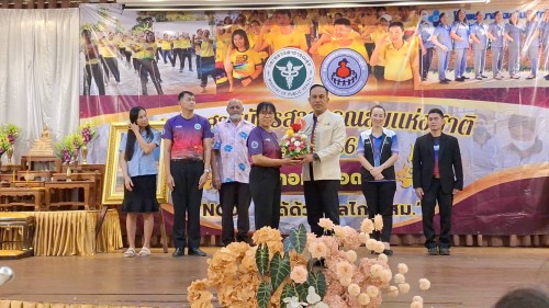 เทศบาลนครแม่สอด ร่วมงานวันอาสาสมัครสาธารณสุขแห่งชาติ อำเภอแม่สอด ประจำปี 2568